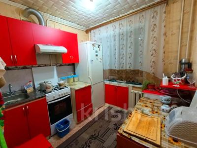 Продажа квартир в Костанайской обл.: 1-комнатная квартира · 30.7 м² · 2/5 этаж, Тауелсиздик 37 за 14.5 млн 〒 1-комнатная квартира · 30.7 м² · 2/5 этаж, Тауелсиздик 37 за 14.5 млн 〒 в Костанае
