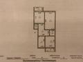 2-бөлмелі пәтер · 83 м² · 4/5 қабат, Мусрепова 4/2, бағасы: 35 млн ₸ в Астане, Алматы р-н — фото 17