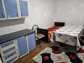 Жеке үй · 2 бөлме · 40 м² · 2 жүзд., Островского 38а, бағасы: 130 000 ₸ в Алматы, Жетысуский р-н