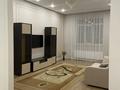 1-комнатная квартира · 52 м² · 7/8 этаж, Мәңгілік Ел 21 за 40 млн ₸ в Астане, Есильский р-н