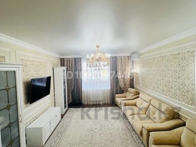 Пәтерлер в Павлодарской обл.: 3-бөлмелі пәтер · 90 м² · 7/9 қабат, Дюсенова 2/2, бағасы: 57 млн 〒 3-бөлмелі пәтер · 90 м² · 7/9 қабат, Дюсенова 2/2, бағасы: 57 млн 〒 в Павлодаре
