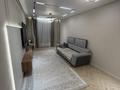 3-комнатная квартира · 92.1 м² · 10/12 этаж, Навои 200 за 98 млн ₸ в Алматы, Бостандыкский р-н