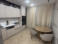 3-комнатная квартира · 92.1 м² · 10/12 этаж, Навои 200 за 98 млн ₸ в Алматы, Бостандыкский р-н — фото 2