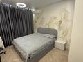 3-комнатная квартира · 92.1 м² · 10/12 этаж, Навои 200 за 98 млн ₸ в Алматы, Бостандыкский р-н — фото 7