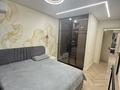 3-комнатная квартира · 92.1 м² · 10/12 этаж, Навои 200 за 98 млн ₸ в Алматы, Бостандыкский р-н — фото 8