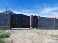 Отдельный дом · 7 комнат · 240 м² · 10 сот., улица Арша 19 — Табиғат за 40 млн ₸ в Талдыкоргане — фото 15