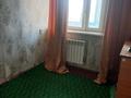 2-комнатная квартира · 30 м² · 5/5 этаж, Кабанбай батыра 9 — ЖД Вокзал за 15 млн 〒 в Шымкенте, Аль-Фарабийский р-н — фото 4