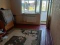 2-комнатная квартира · 30 м² · 5/5 этаж, Кабанбай батыра 9 — ЖД Вокзал за 15 млн 〒 в Шымкенте, Аль-Фарабийский р-н — фото 6