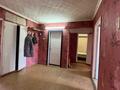 4-бөлмелі пәтер · 84 м² · 6/6 қабат, Жастар 12, бағасы: 26 млн ₸ в Усть-Каменогорске — фото 11