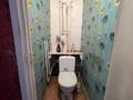 4-бөлмелі пәтер · 84 м² · 6/6 қабат, Жастар 12, бағасы: 26 млн ₸ в Усть-Каменогорске — фото 13