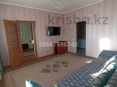 Отдельный дом • 4 комнаты • 71.4 м² • 7.5 сот., Тбилисская 45 за 15 млн 〒 в 