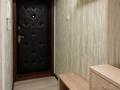 2-бөлмелі пәтер · 45 м² · 2/5 қабат, 40 летия Победы, бағасы: 8.5 млн ₸ в Шахтинске — фото 5