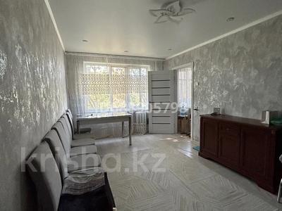 Продажа квартир в Западно-Казахстанской обл.: 2-комнатная квартира · 52 м² · 3/5 этаж, мкр Северо-Восток 15/2 за 13 млн 〒 2-комнатная квартира · 52 м² · 3/5 этаж, мкр Северо-Восток 15/2 за 13 млн 〒 в Уральске