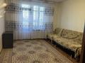2-бөлмелі пәтер · 70 м² · 1/12 қабат, 7мкр, бағасы: 140 000 ₸ в Талдыкоргане, мкр Коктем — фото 13
