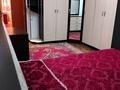 2-бөлмелі пәтер · 70 м² · 1/12 қабат, 7мкр, бағасы: 140 000 ₸ в Талдыкоргане, мкр Коктем — фото 8