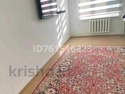 Продажа квартир в Атырауской обл.: 3-комнатная квартира · 61 м² · 4/5 этаж, 2 мкр — Возле Лакомки за 16 млн 〒 3-комнатная квартира · 61 м² · 4/5 этаж, 2 мкр — Возле Лакомки за 16 млн 〒 в Кульсары