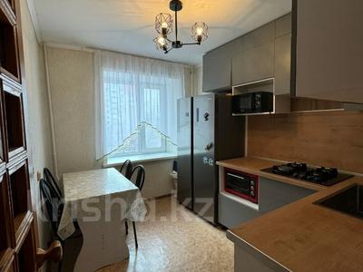 3-комнатная квартира · 75.9 м² · 4/10 этаж, Темирбаева 39 за 30.7 млн ₸ в Костанае