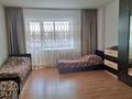 4 комнаты · 139 м², Иманбаева 7Б за 45 000 ₸ в Астане, р-н Байконур