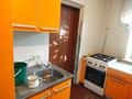 Часть дома · 2 комнаты · 32.6 м² · 1.9 сот., Станционная 23 за 4.2 млн ₸ в Актобе, мкр Москва — фото 6