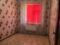 3-бөлмелі пәтер · 68 м² · 3/5 қабат, Аса ш/а. 25А — Брак и семья, бағасы: 135 000 ₸ в Таразе, мкр Аса — фото 6