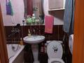 2-комнатная квартира · 41.6 м² · 2/4 этаж, Назарбаева 49/1 — ДКМ за 17 млн ₸ в Усть-Каменогорске, Ульбинский — фото 2