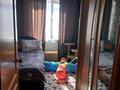 2-комнатная квартира · 41.6 м² · 2/4 этаж, Назарбаева 49/1 — ДКМ за 17 млн ₸ в Усть-Каменогорске, Ульбинский — фото 4