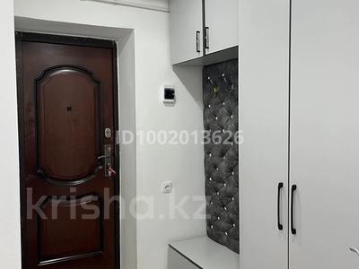 Продажа квартир в Улытау обл.: 2-комнатная квартира · 44.2 м² · 1/2 этаж, Ералиева 25 за 12.5 млн 〒 2-комнатная квартира · 44.2 м² · 1/2 этаж, Ералиева 25 за 12.5 млн 〒 в Жанаарка