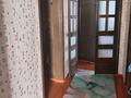 Отдельный дом · 4 комнаты · 90 м² · 16 сот., Куйши 23 — Байсерке за 57 млн ₸ в Алматы — фото 14