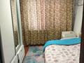 Отдельный дом · 4 комнаты · 90 м² · 16 сот., Куйши 23 — Байсерке за 57 млн ₸ в Алматы — фото 15