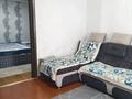 Отдельный дом · 4 комнаты · 90 м² · 16 сот., Куйши 23 — Байсерке за 57 млн ₸ в Алматы — фото 16