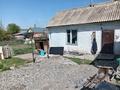 Отдельный дом · 4 комнаты · 90 м² · 16 сот., Куйши 23 — Байсерке за 57 млн ₸ в Алматы — фото 5
