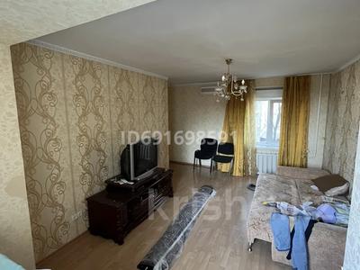 Пәтерлер в Атырауской обл.: 3-бөлмелі пәтер · 65 м² · 2/9 қабат, Сатпаева 56 — Рядом с Академии, бағасы: 220 000 〒 3-бөлмелі пәтер · 65 м² · 2/9 қабат, Сатпаева 56 — Рядом с Академии, бағасы: 220 000 〒 в Атырау, мкр Авангард-4