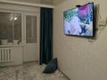 2-комнатная квартира · 45 м² · 2/5 этаж, Гагарина 13 за 13 млн ₸ в Акмоле