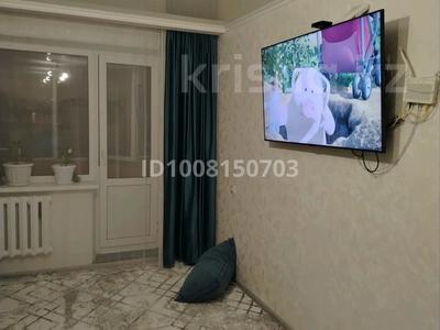 2-комнатная квартира · 45 м² · 2/5 этаж, Гагарина 13 за 13 млн ₸ в Акмоле