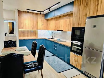 2-комнатная квартира · 50 м² · 11/16 этаж, Утепова 31 за 43 млн ₸ в Алматы, Бостандыкский р-н
