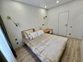 2-комнатная квартира · 50 м² · 11/16 этаж, Утепова 31 за 43 млн ₸ в Алматы, Бостандыкский р-н — фото 12