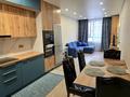 2-комнатная квартира · 50 м² · 11/16 этаж, Утепова 31 за 43 млн ₸ в Алматы, Бостандыкский р-н — фото 4