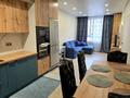 2-комнатная квартира · 50 м² · 11/16 этаж, Утепова 31 за 43 млн ₸ в Алматы, Бостандыкский р-н — фото 8