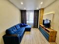 2-комнатная квартира · 50 м² · 11/16 этаж, Утепова 31 за 43 млн ₸ в Алматы, Бостандыкский р-н — фото 9