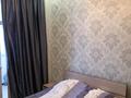 2-бөлмелі пәтер · 75 м² · 3/14 қабат, Бул Кунаева 38, бағасы: 250 000 ₸ в Шымкенте