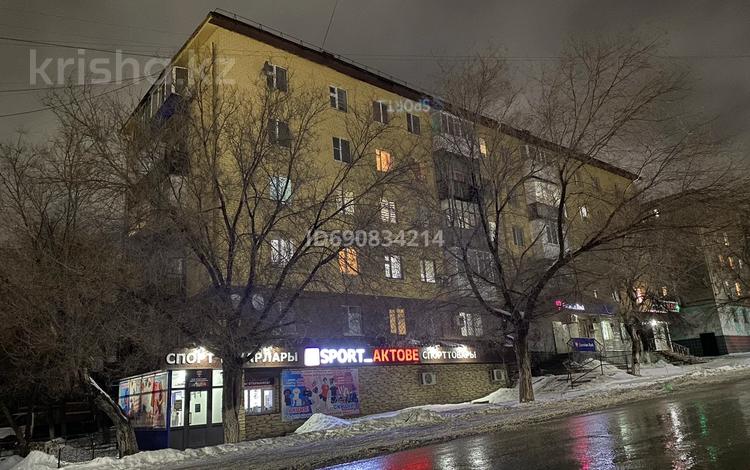 2-комнатная квартира, 40 м², 5/5 этаж, Старый город, Ш. Уалиханова 24 за 8.5 млн 〒 в Актобе, Старый город — фото 7