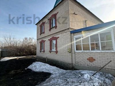 Отдельный дом · 4 комнаты · 145 м² · 11 сот., Космонавтов 54 за 37 млн 〒 в Петропавловске