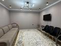 2-комнатная квартира · 60 м² · 10/10 этаж, Алтын Орда 6/9 за 270 000 ₸ в Алматы, Наурызбайский р-н — фото 3