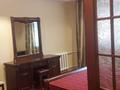 3-комнатная квартира · 75 м² · 2/9 этаж, Шевченко 129 — Муканова Шевченко за 350 000 ₸ в Алматы, Алмалинский р-н — фото 11