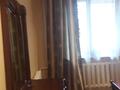3-комнатная квартира · 75 м² · 2/9 этаж, Шевченко 129 — Муканова Шевченко за 350 000 ₸ в Алматы, Алмалинский р-н — фото 16