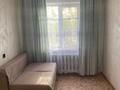 2-комнатная квартира · 48 м² · 2/5 этаж, Жидебай батыра 22 за 130 000 ₸ в Балхаше — фото 4