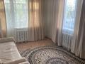 2-комнатная квартира · 48 м² · 2/5 этаж, Жидебай батыра 22 за 130 000 ₸ в Балхаше — фото 5