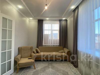 Купить 3 Комнатную Квартиру На Ул Степная