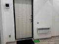 1-бөлмелі пәтер · 51.9 м² · 1/9 қабат, Зачаганск пгт ш/а., Жумалиева 48 — На против Медколледж, бағасы: 20 млн ₸ в Уральске, мкр. Зачаганск пгт — фото 4