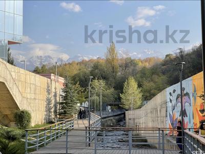 Участок · 6.87 соток, Оспанова 132 за 87 млн ₸ в Алматы, Медеуский р-н